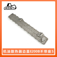�ھ��������������ÿ���E200B���������ͱ߸ǲ�����S 5I7692