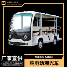 ���Z4��11��늄��^��܇��I���^���g�[��늄�܇���ų���