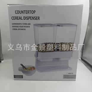 �¿���Ƭ������b������ʳƷ�s�Z�����6L��������ʽ�pͰ��Ƭ�C