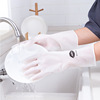 House -work dishwashing gloves Ding Ding White White Washed Waterproof Plastic Plastic Plastic Skin Home Clean Thin Kitchen Woman