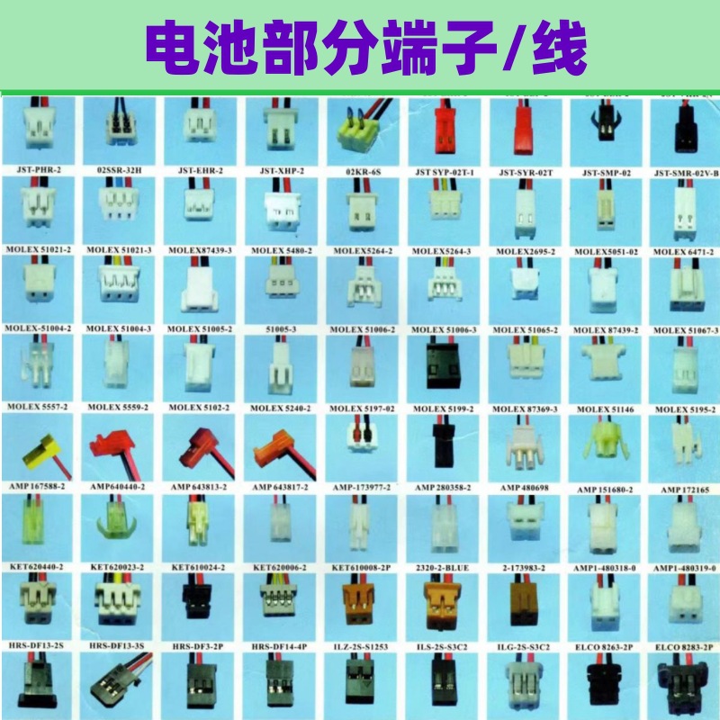 未命名.jpg