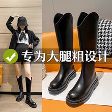 清仓长筒靴女英伦风粗腿骑士靴胖mm大筒围高筒靴子大腿围大码女靴