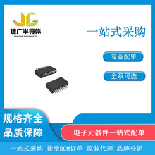 DG201BDY-T1-E3 bSOIC-16 оƬIC Ԫ