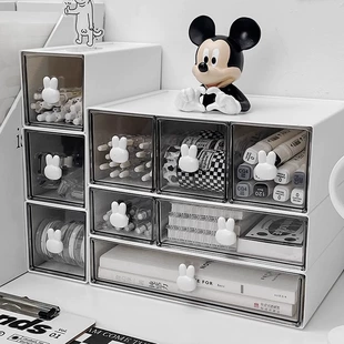 Desk Drawer Organizer, White Plastic Desktop Storage Box with Rabbit Handle, Multi-Size