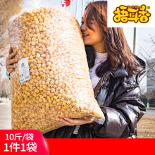 �a��؛Դ����b���b���α��׻� ɢ�b10�ｹ��ζ��ʳƷ ���׻�