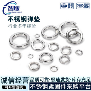 304/201/316���|GB93���P䓏��ɉ|Ȧ�����_�ڏ��|Ƭ���|�|Ƭ����