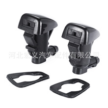 适用于JEEP吉普大切诺基挡风玻璃雨刮喷雾喷水嘴68260443AA 55372