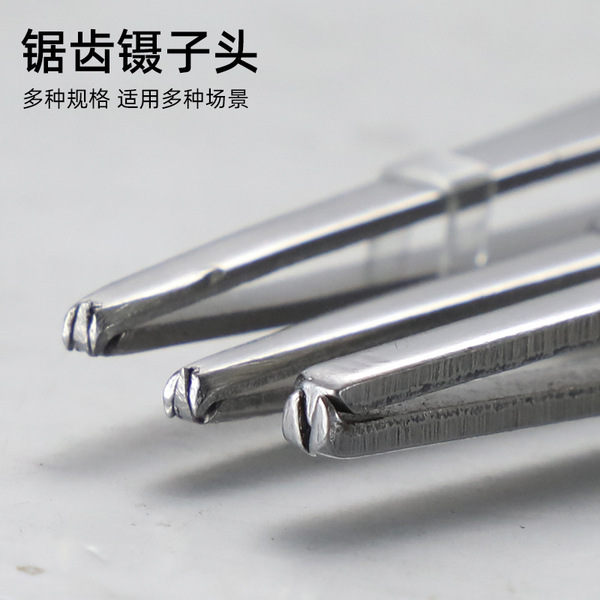 Scalloped steel belt stainless steel
