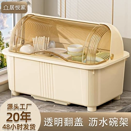 收纳箱;收纳盒;收纳柜