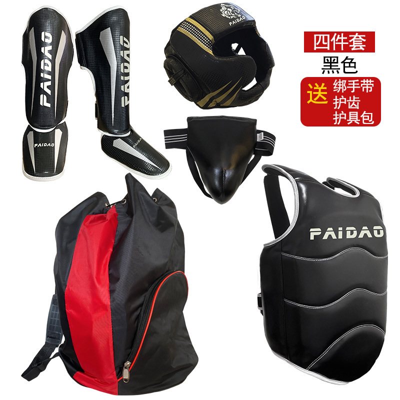 散打保護具セット|undefined