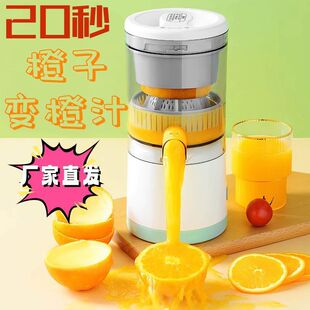 �¿���ʿ���ե֭�C����С�������y��֭�C�๦�ܷ��xե�C���l