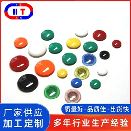 永磁材料;激光加工;白板磁粒