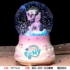 Purple automatic music big pony