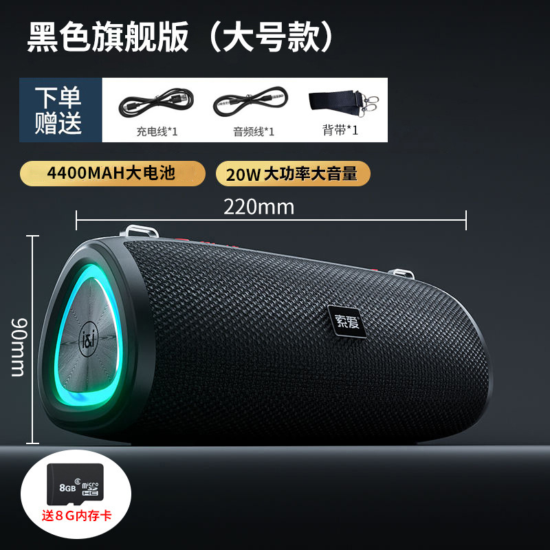 [Bluetooth バージョン 5.3] ソニーエリクソン ワイヤレス Bluetooth スピーカー アウトドア ポータブル 小型 サイクリング サブウーファー typce 防水|undefined