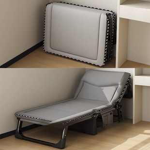 Folding Bed Single Person Office Lunch Break Home March Simple Adult Nap Recliner Accompanying Portable Metal Free