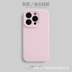 iPhone17promax用ケース 液体シリコン製 肌触りの良いApple16保護ケース AIカメラボタン付き