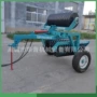 液压折叠燕麦小麦镇压器