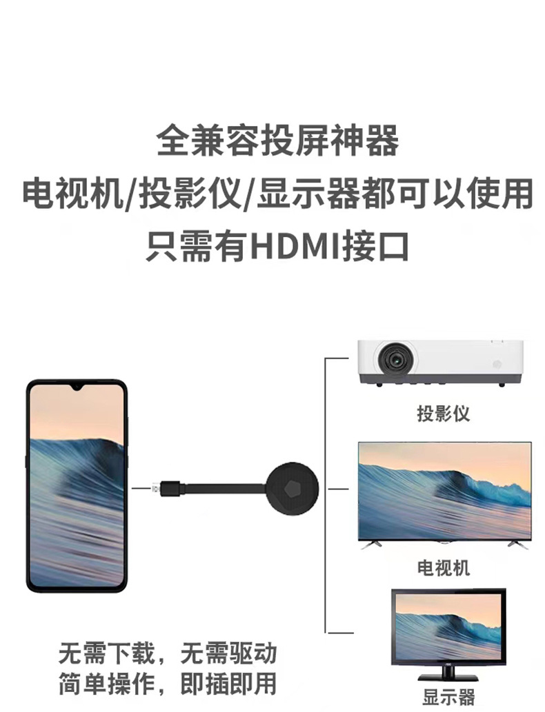 详情页_05