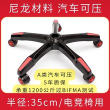 �D������X���_�k���ξW��ɳ�l��늸��������_�ܵױP����֧�����