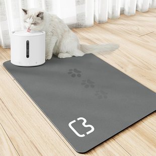 Pet Placemat Simple Feeding Mat Repeated Washing Cat and Dog Mat Absorbent Anti-Slip Mat Rest Sleeping Mat Training Pet Mat