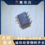 全新p8202eup8202电源芯片
