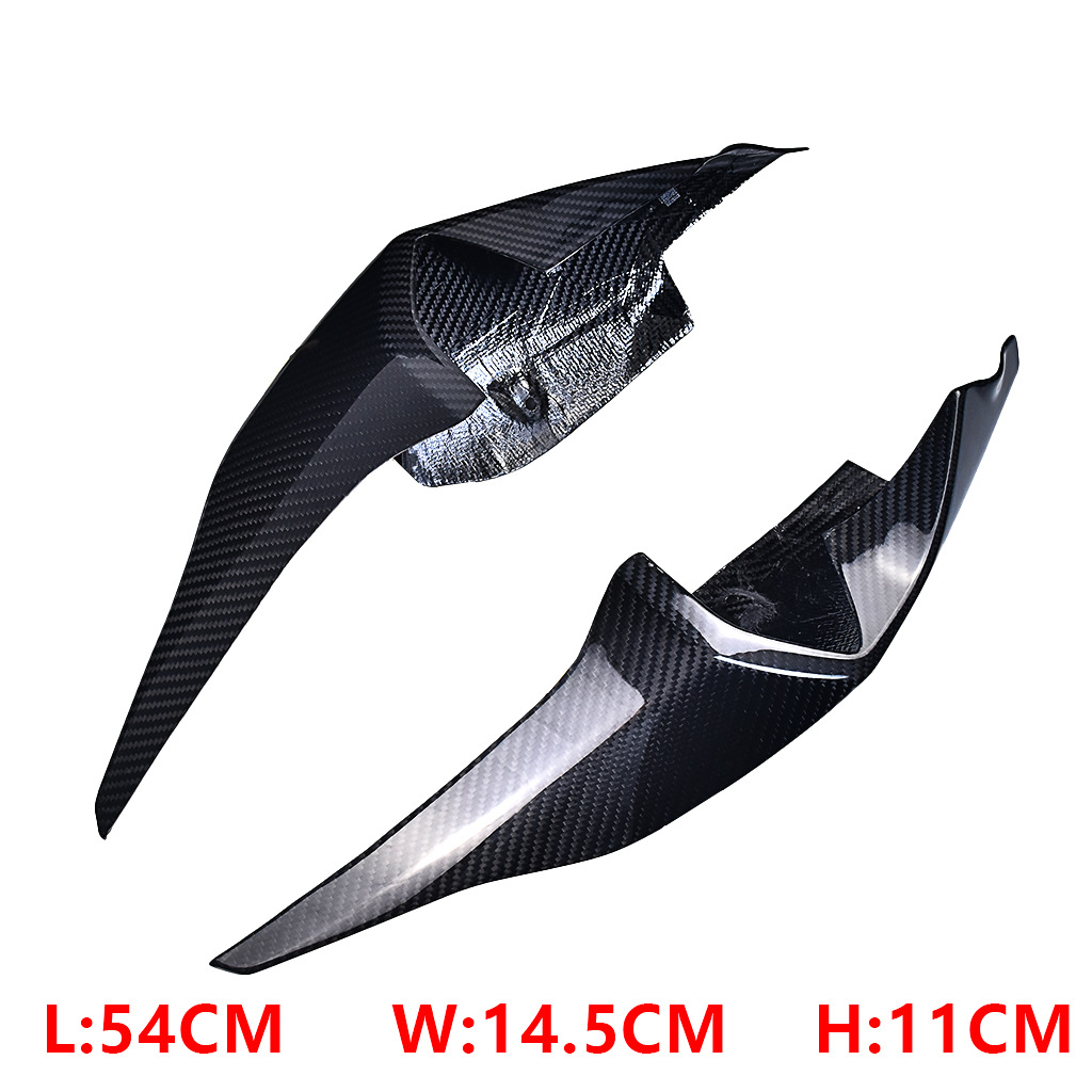 Suitable for Bmw Bmw S1000Rr Double R M1000Rr Carbon Fiber Shell Tailstock Side Panel Modification Accessories*