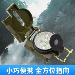 Source Manufacturer Dc45-2C American Compass Mountaineering Camping Compass Outdoor Luminous Multi-Function Compass