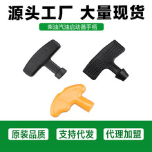 ���͙C�L����͙C������͙C168/188/186F���P����/���͙C�ֱ�