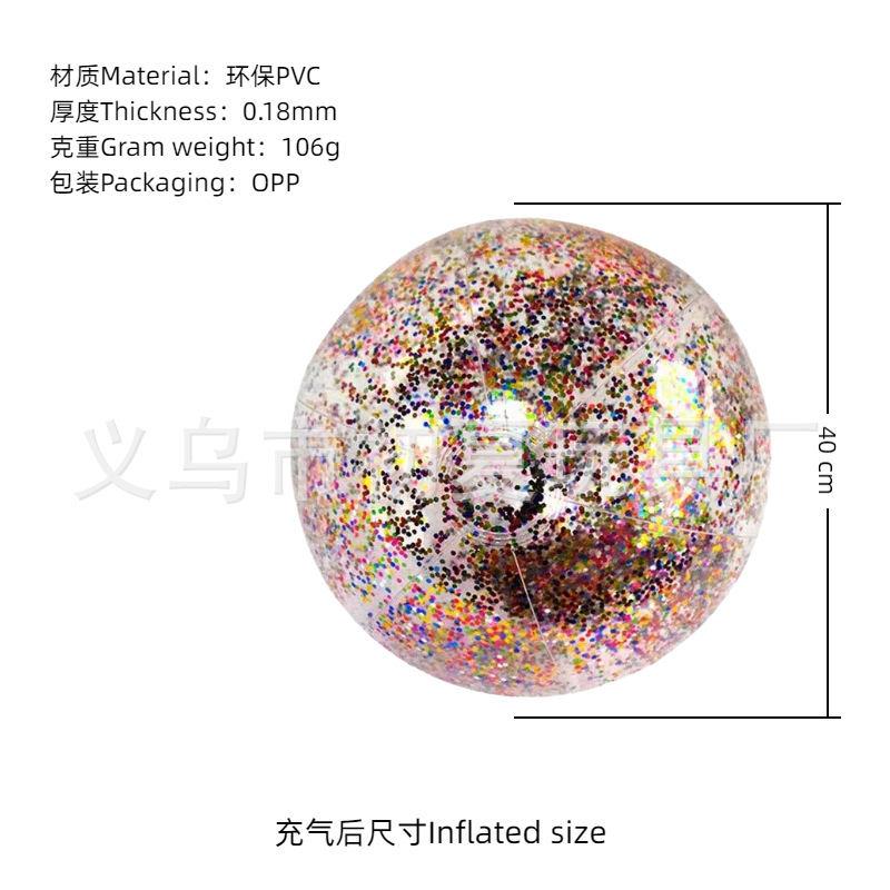 Balón de playa inflable transfronterizo color PVC transparente bola de sequela inflable onda penalización piscina fiesta bola luminosa al por mayor