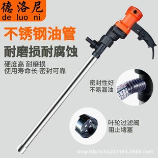 ����ʽ늄ӳ��ͱÙC��Ͱ�ó�����220v���ʳ�Һ�ò���ʳ���ͼ���