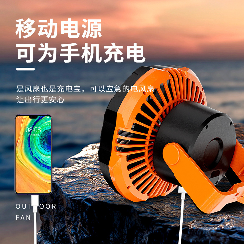 【工場】ワイヤレスキャンプファン内蔵リチウム電池大電力USB充電照明ファン壁掛け|undefined