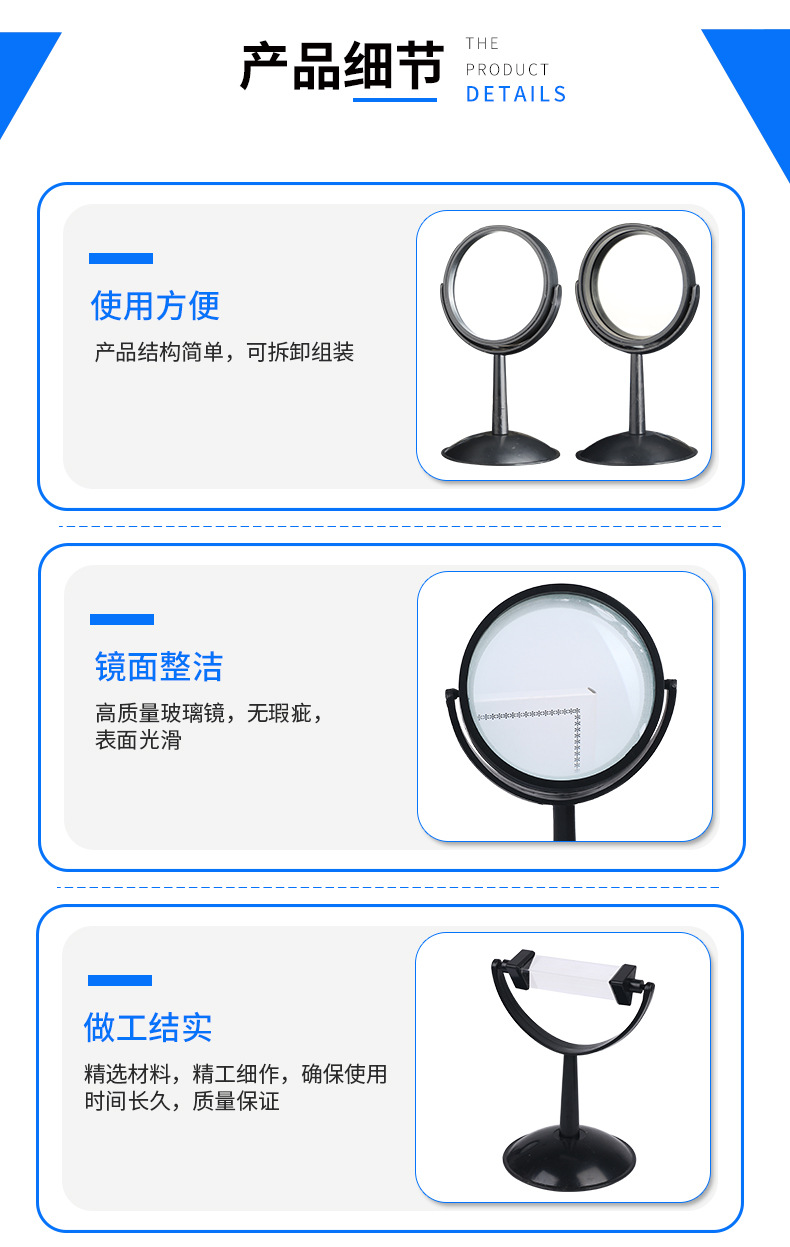 凸面镜凹面镜凸透镜凹透镜大号三棱镜光学实验器材透镜教学带底座-阿里巴巴