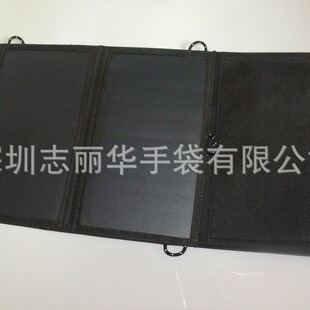 生產 10W 太陽能折疊充電包 平板電腦手機 美國SUNPOWER 充電板