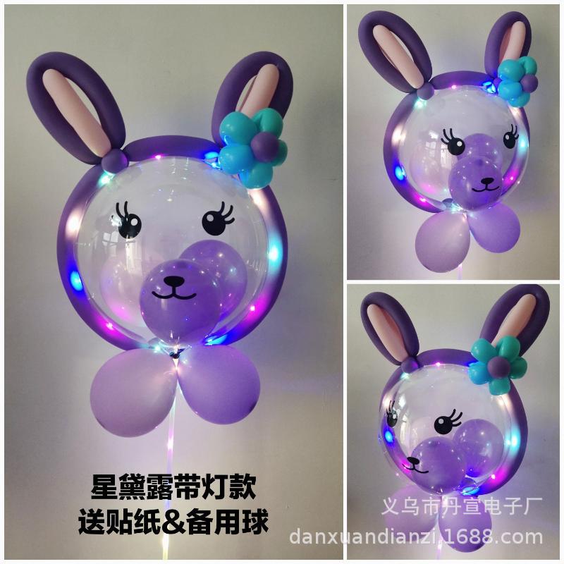 2A36A12FD1196513C2F2283B2020EC