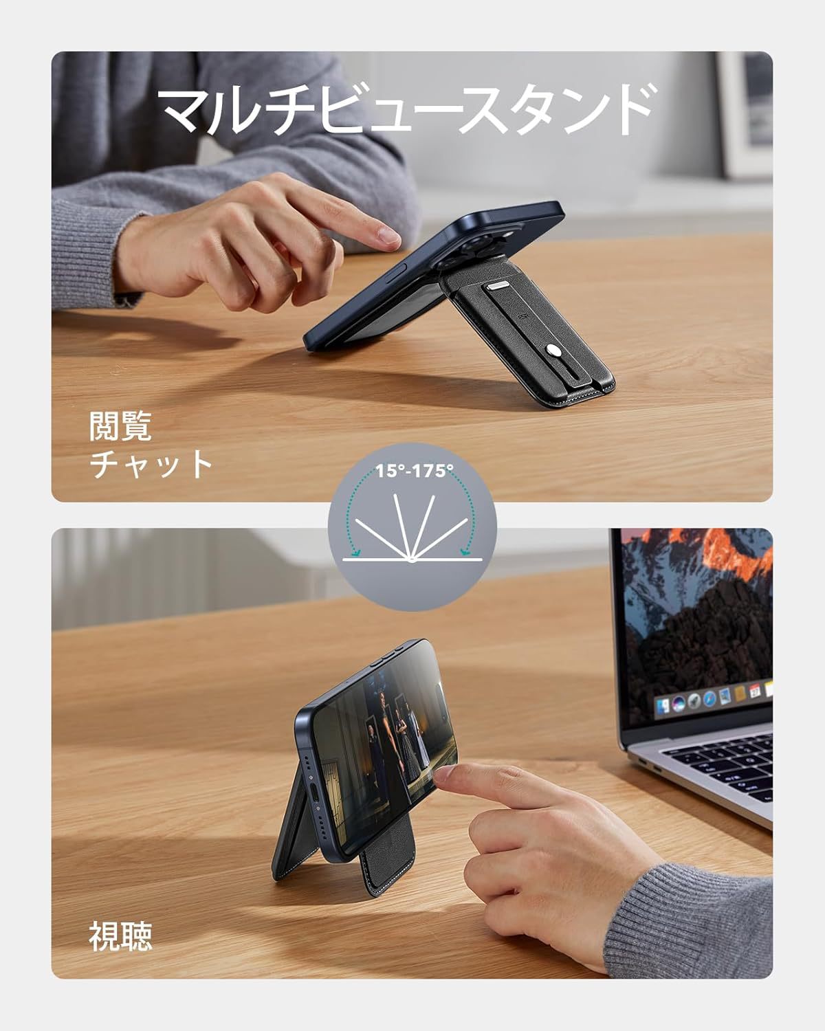 sup