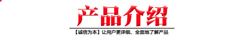 产品介绍 昌铎钢格板2