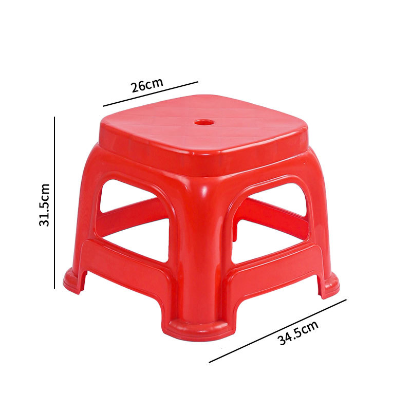 빨간색 31.5 높이