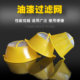 ���l�����^�V�W�T�����z��V�W©��100Ŀ