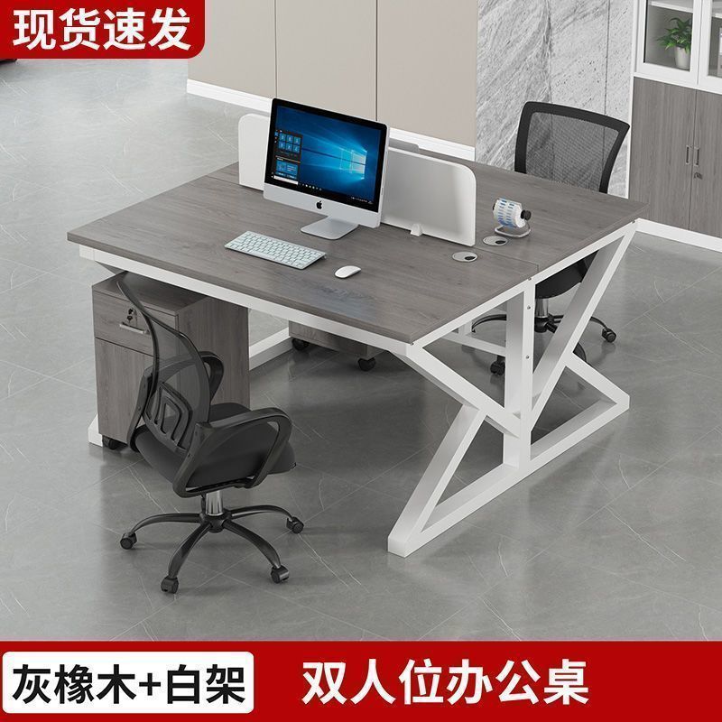 スタッフデスクとチェアの組み合わせオフィスコンピュータデスクシンプルモダンな4人または6人用スクリーンデスクスタッフステーション|undefined