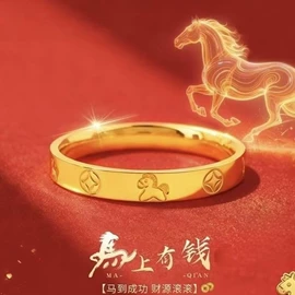 戒指;手镯;吊坠