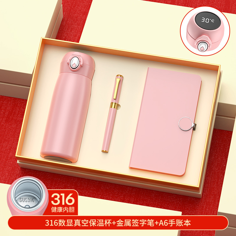 체리 파우더 316 머그 + 마그네틱 버클 + 펜/선물 가방