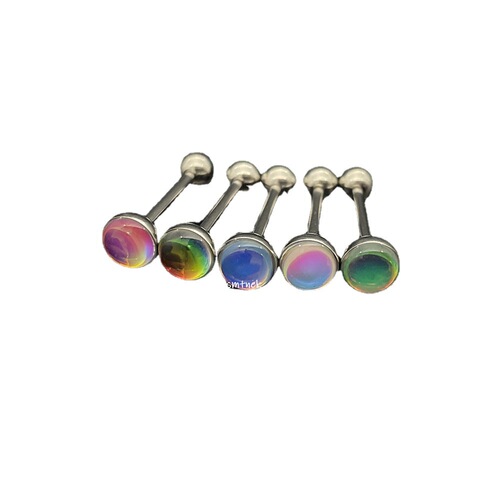 SMTNEK Titanium Steel Aurora Gradient Color Tongue Nail External Thread Rod Stainless Steel Piercing Jewelry