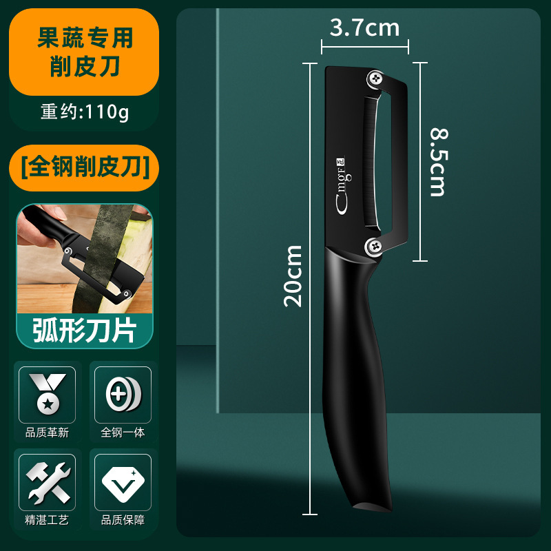 Cuchillo de acero inoxidable multifuncional cuchillo de cuchillo