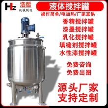 ���ݟṩ200L���P䓻��Ͱ�Sɽ��������T�ϔ���C��������������