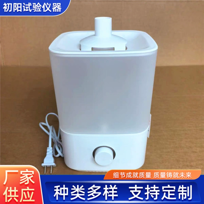 Производитель увлажнителя для коробки обслуживания Увлажнитель для коробки обслуживания Бетонцементный увлажнитель для стандартной коробки для отверждения при постоянной температуре и влажности