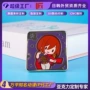 明星定制定做周边谷子