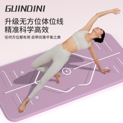 家庭用ヨガマット姿勢ラインフィットネスマットTPE滑り止め衝撃吸収防音女の子特別なエアロビクスマットアースマット