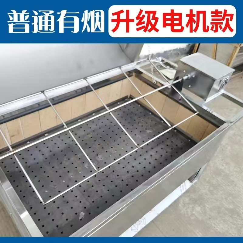 [2024 핫모델] 8년 보증, 담배가 포함된 두꺼운 판