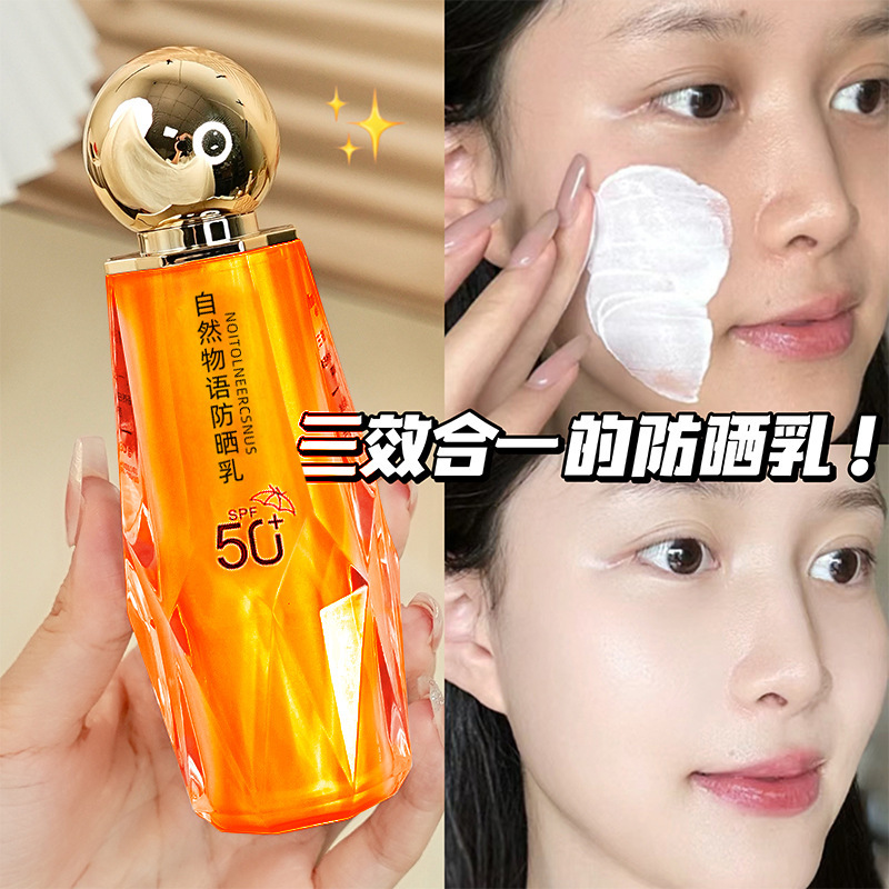 Natural Story Protector solar SPF50 + +, protector solar impermeable, anti-transpiración, no grasa, fabricante