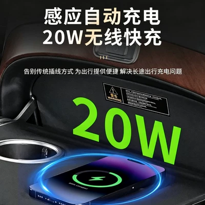 Backrest Folding Car Modification — Car table board